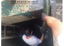厂区沉淀池清淤清底